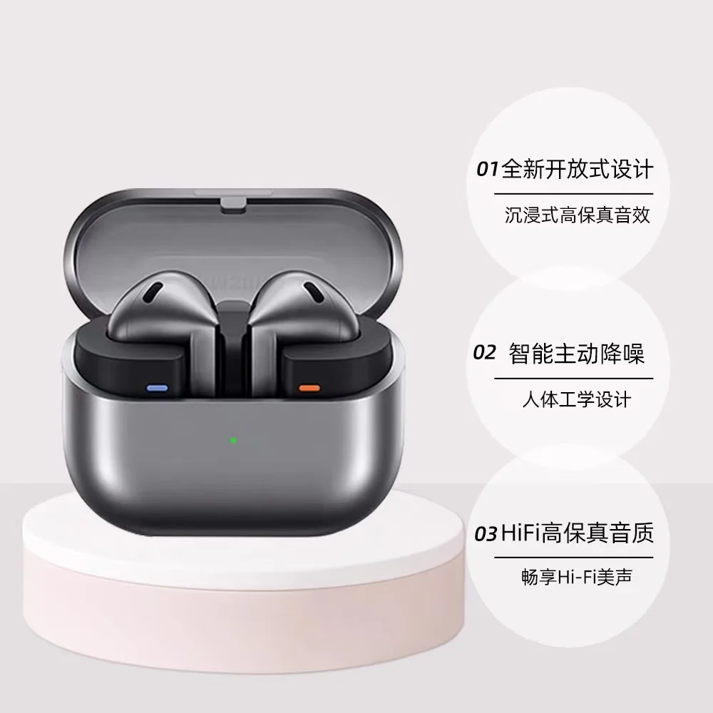 Беспроводные наушники Buds3 Pro V16 True Wireless с шумоподавлением Bluetooth HiFi Sound низкой