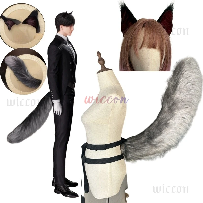 Косплей костюм Love and Deepspace