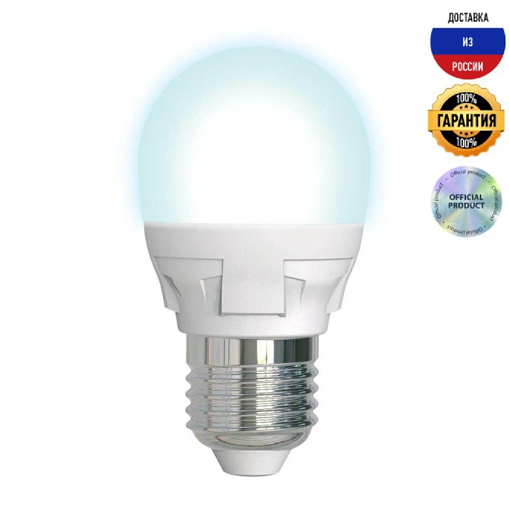 Лампа светодиодная диммируемая Uniel E27 7W матовая LED-G45 7W/4000K/E27/FR/DIM PLP01WH UL-00004301 |