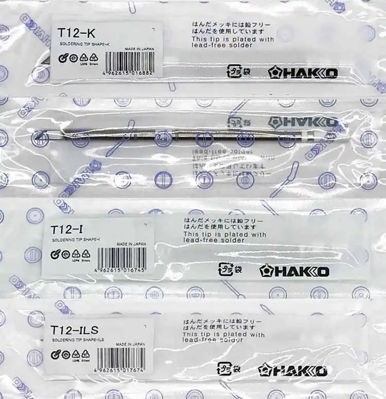 Оригинальное паяльное жало Hakko T12