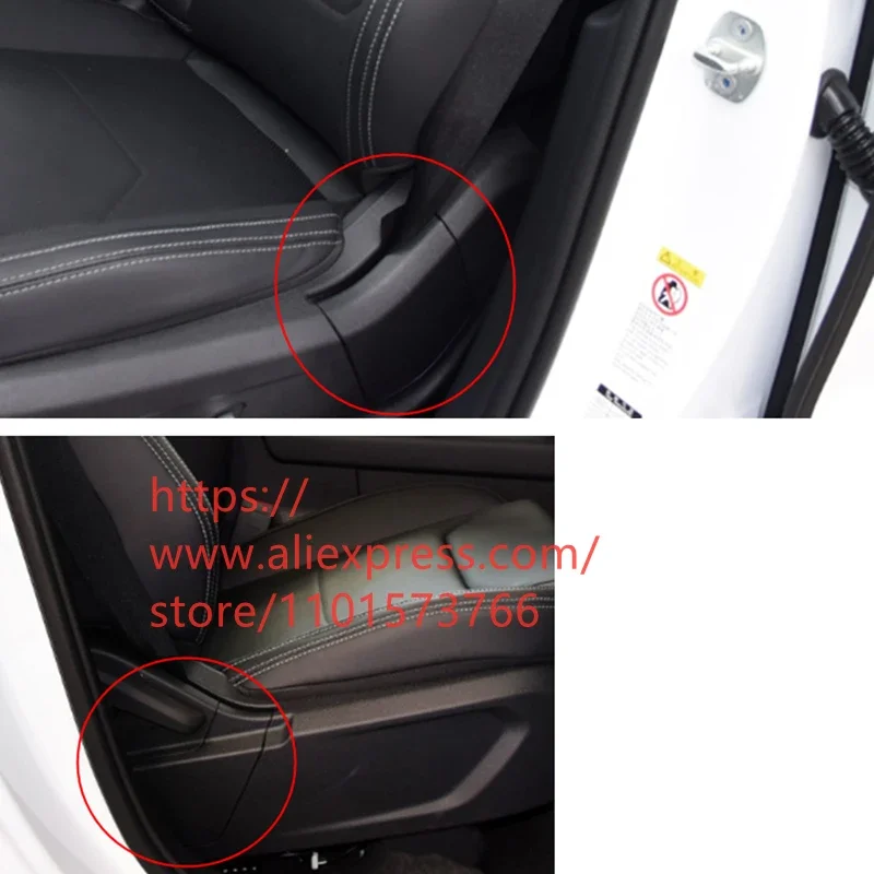 Чехол для нижней отделки ремня безопасности BYD Song Plus чехол Pro