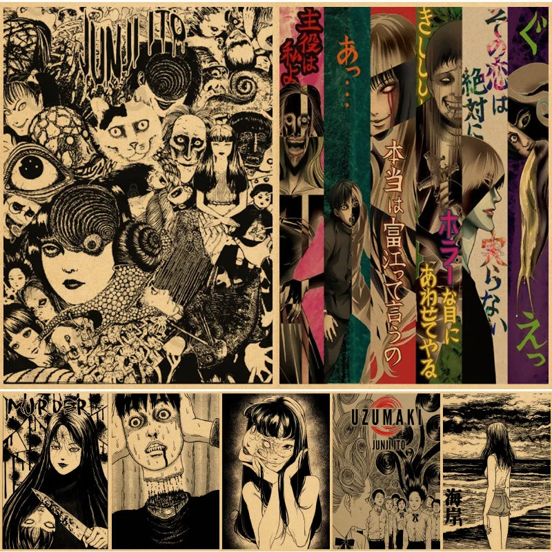 

Junji Ito Wall posters bilder art print pictures affiche murale islam house anime art print affiche murale schilderij
