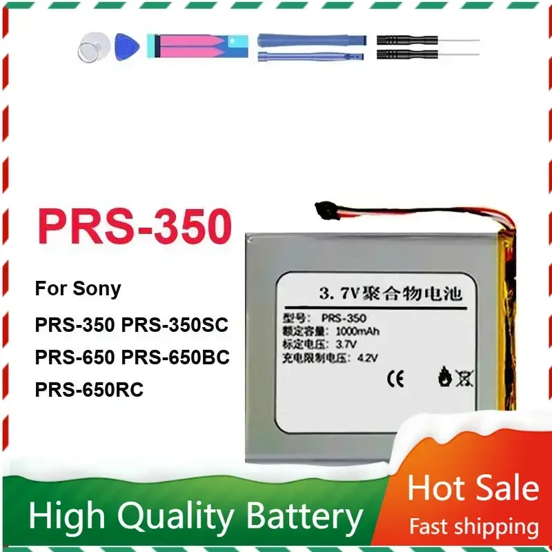 Фото 1-853-016-11 LIS1459MHPC9SY6 Сменный аккумулятор емкостью 1000 мАч для Sony PRS-350 PRS-350SC PRS-650 PRS-650BC PRS-650RC аккумуляторы + НЕТ №1
