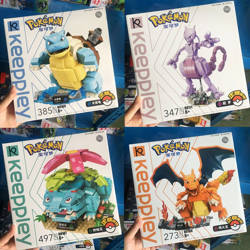 

Original Box Anime Cartoon Pokemon Charizard Venusaur Mewtwo Building Blocks Bricks Sets Movie Doll Model Kid Toy Gift