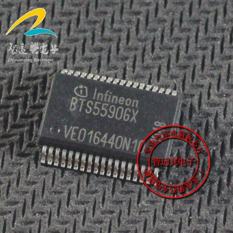 

Free shipping BTS5590GX 36 10PCS