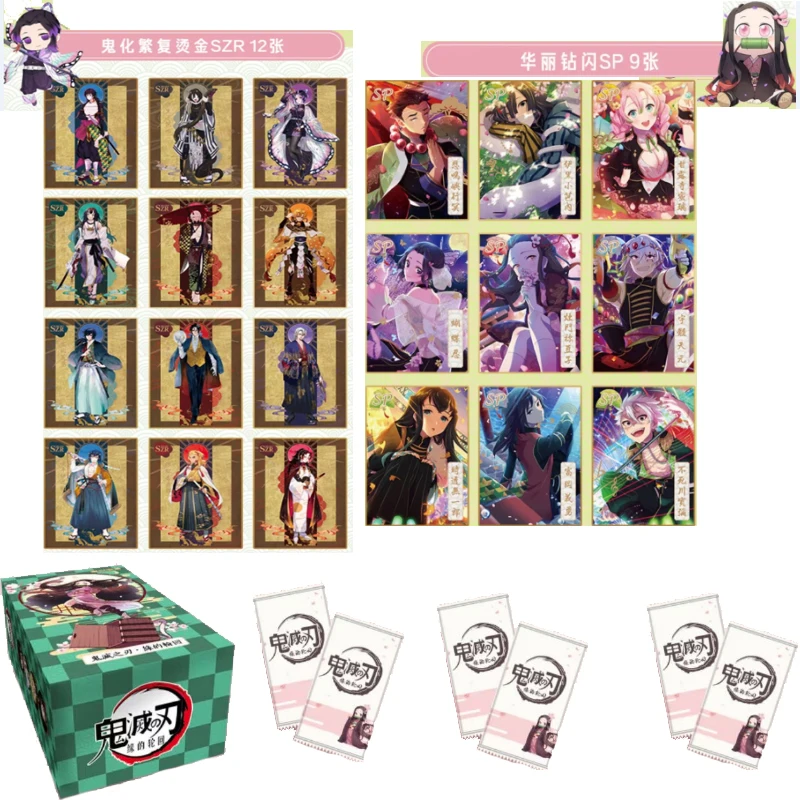 

New Demon Slayer Collection Card Pack Kamado Nezuko Kamado Tanjirou Kanroji Mitsuri anime figure bronzing Game Card Toy Gift