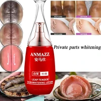 womens vaginal private parts whitening cream to remove melanin tender red nipples pink armpits neck to black body whitening