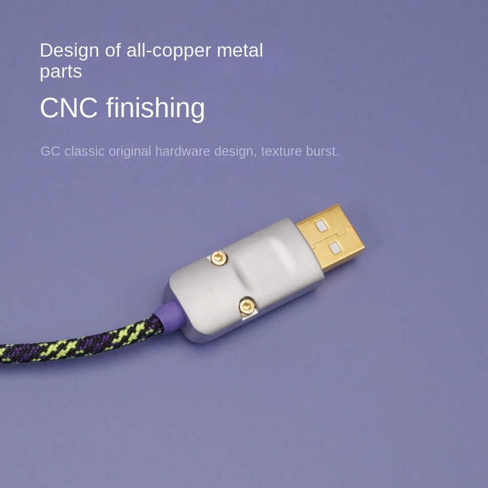 USB-кабель GeekCable для клавиатуры импортированный цветной тканый прямой кабель 150 см