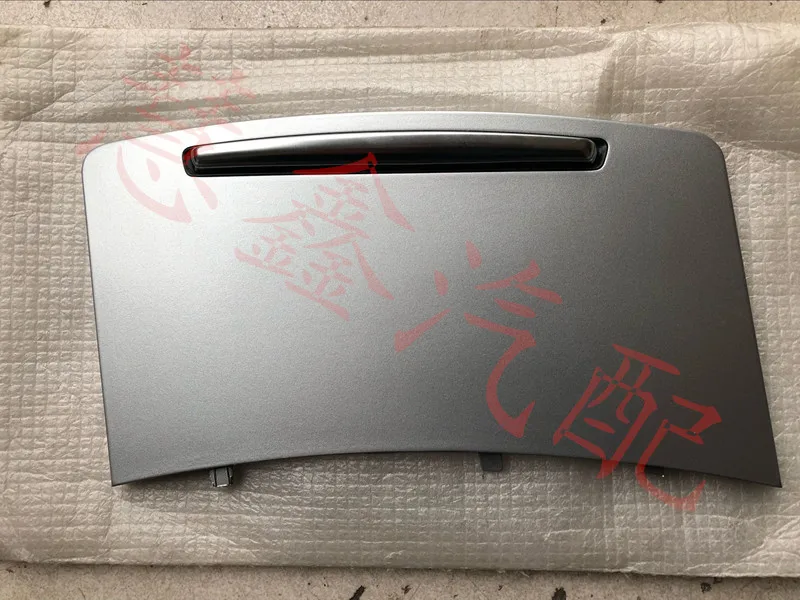 

For Audi 2006-11 A6L C6 Front Ashtray Bright Strip Ashtray Upper Cover Trim Panel Cover