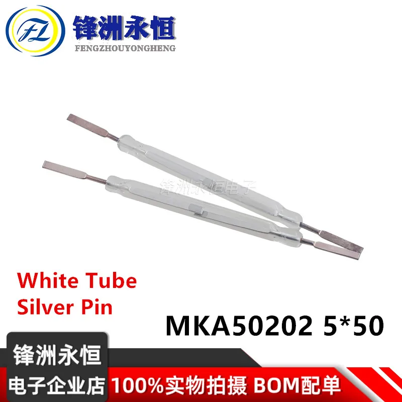 

Язычковый переключатель MKA50202 5*50 мм, нормально открытый магнитный индукционный, самодельный, Виброустойчивый, электронный, без переключателя для Arduino, 5 шт.