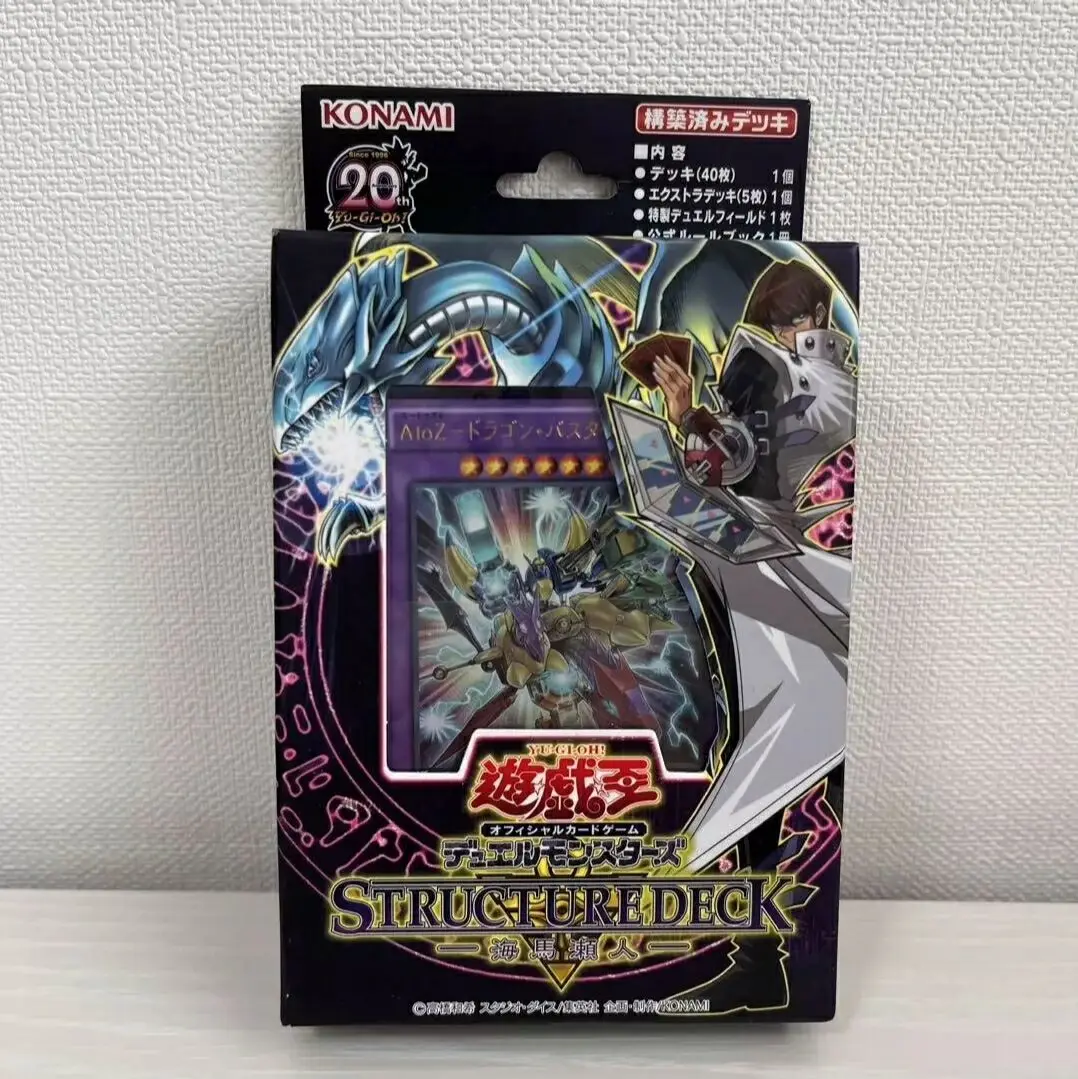 Конструкционная колода Yugioh Master для поединок монстров Kaiba Blue Eyes White Dragon SDKS японский
