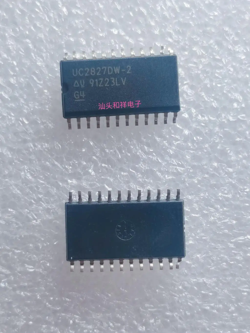 

Free shipping UC2827 UC2827DW UC2827DW-2 SOP-24 10PCS