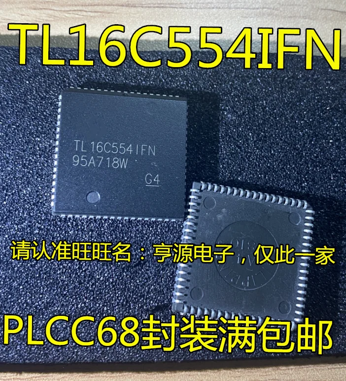 

10 шт. оригинальный новый чип передатчика TL16C554 TL16C554IFN PLCC68 pin TL16C5541FN