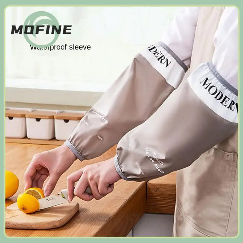 

Prolong Service Life Anti-stain And Oil-proof Sleeve Waterproof Anti-fouling Housework Hand Sleeve Simple High Elastic Cuffs