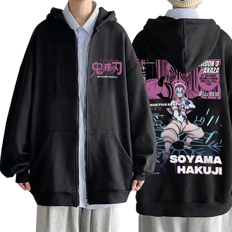 

Anime Demon Slayer Akaza Print Zipper Hoodie Men Women Fashion Oversized Sweatshirt Manga Kimetsu No Yaiba Hakuji Zip Up Jacket