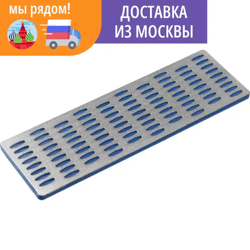 Брусок с алмазным напылением ЗУБР 150мм P 200 заточной 35715-03_z01 | Дом и сад