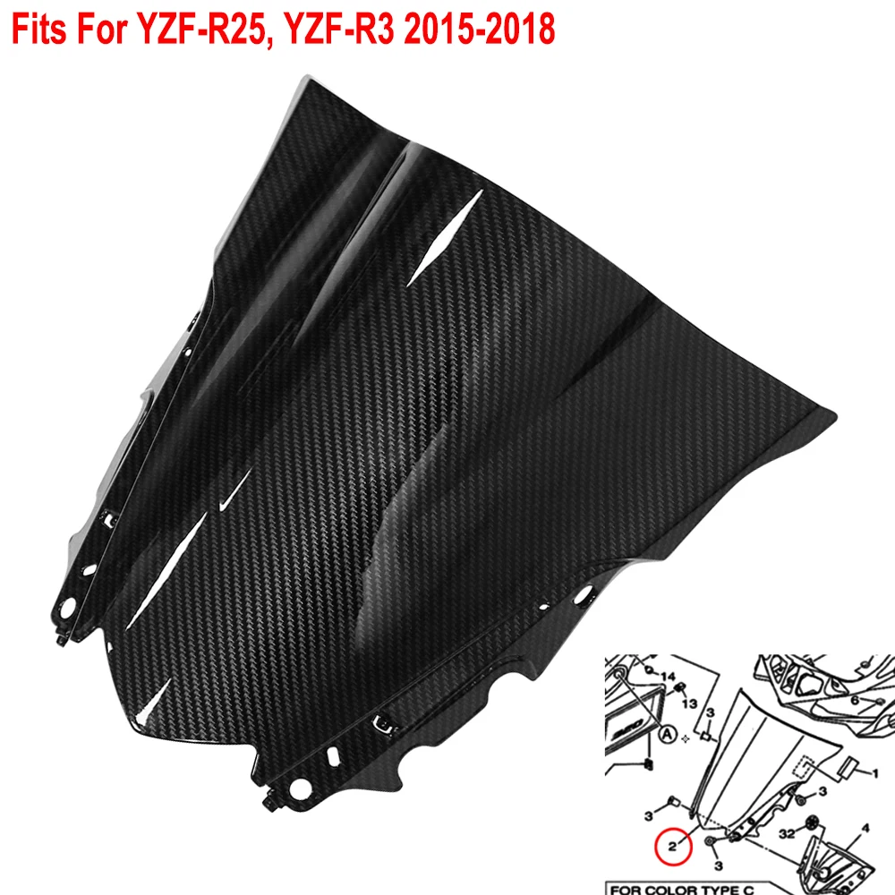 

Ветровое стекло из углеродного волокна для Yamaha R25 R3 YZF-R25 YZF-R3 /ABS 2015-2018 2016 2017 ЗАМЕНЯЕТ OEM 1WD-F8381-00-00