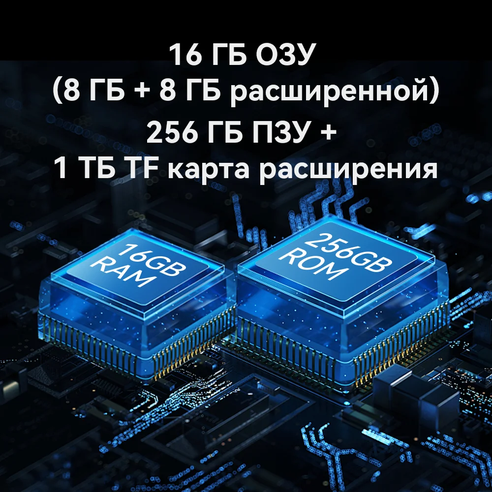 Смартфон Cubot KingKong Power 8/256ГБ global