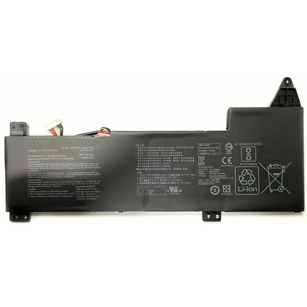 Аккумулятор B31N1723 11 4 в 48 Вт/ч для ноутбука ASUS VivoBook K570ZD K570UD FX570ZD X570UD DM009T DM194T R570ZD E4021T