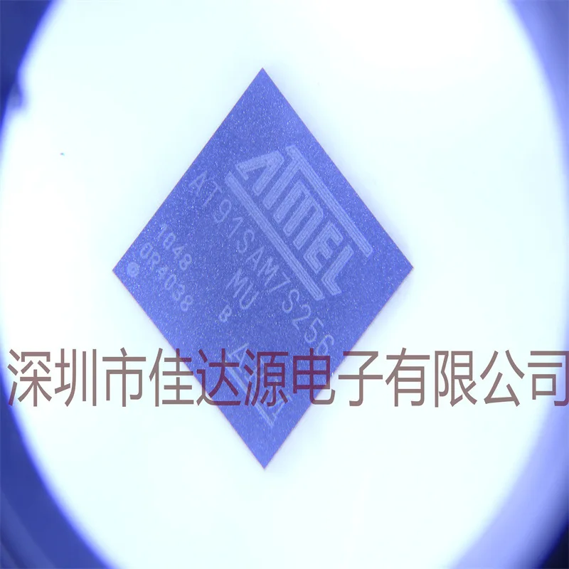 5PCS NEW AT91SAM7S256-MU AT91SAM7S256D-MU ATMEL QFN IC Chipset