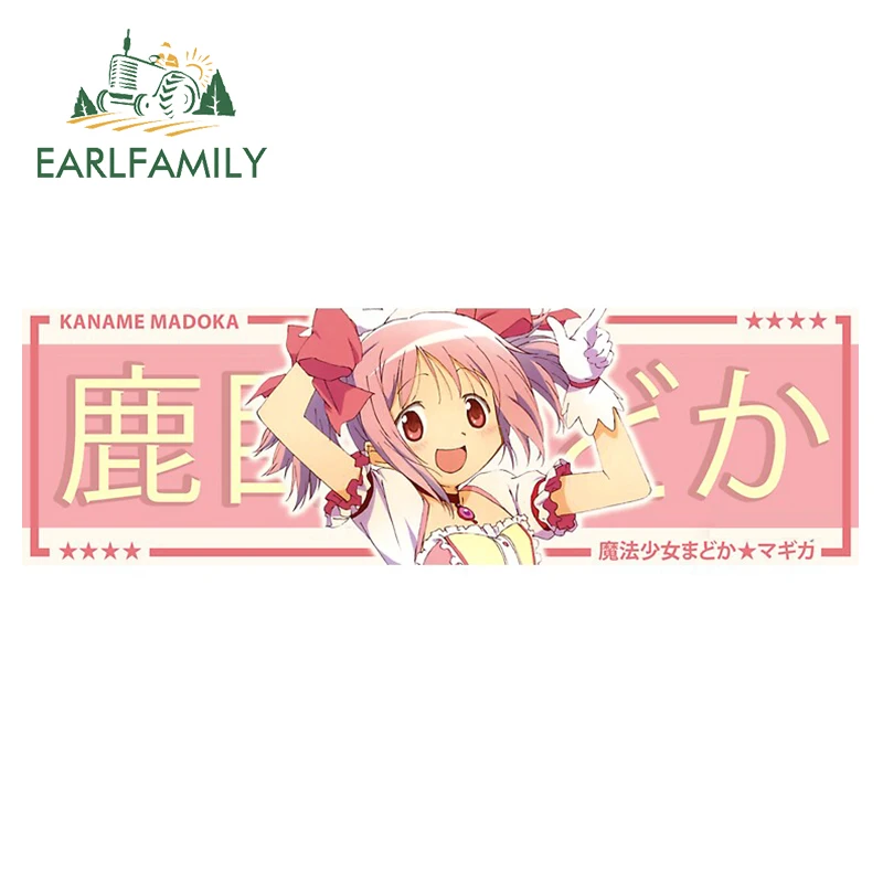 EARLFAMILY 13 см x 4 3 для Madoka Magica автомобильные наклейки аниме виниловые бамперы