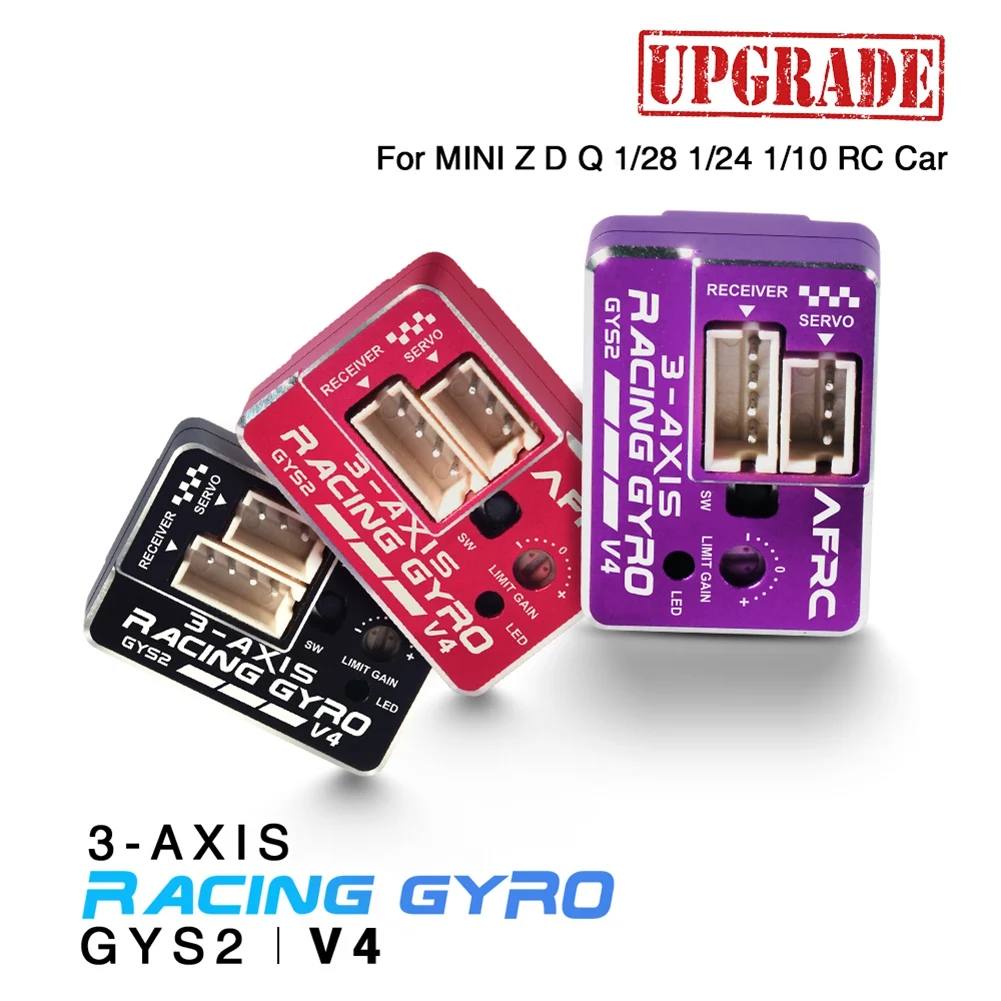 AFRC GYS-2 V4 3-AXIS Racing Gyro Drift Стабилизатор автомобиля EPA AVCS для MINI Z D Q 1/28 1/24 1/10 Модель DIY