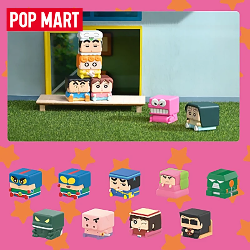 Фото POPMART Crayon Shinchan POP CUBE-3 Серия: Слепая коробка-сюрприз, Настольное украшение, Игрушки в слепых пакетах, Аниме-фигурка, Милая модель, Подарок №3