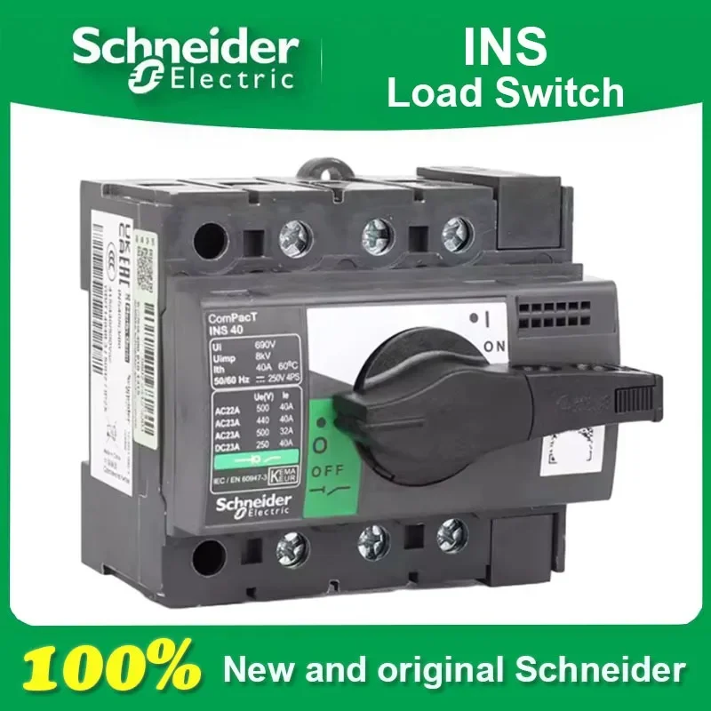 100% новый и оригинальный Schneider Electric INS 3P4P INS320 INS400 INS500 INS630 фотоэлементный