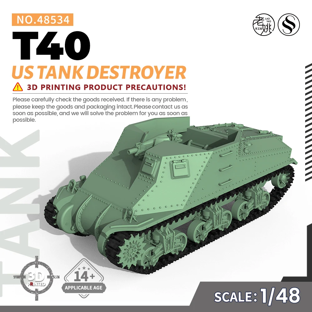 

Pre-sale7！ SSMODEL 35534 V1.7/48534 V1.5 1/35 1/48 3D Printed Resin Model Kit US T40 Tank Destroyer