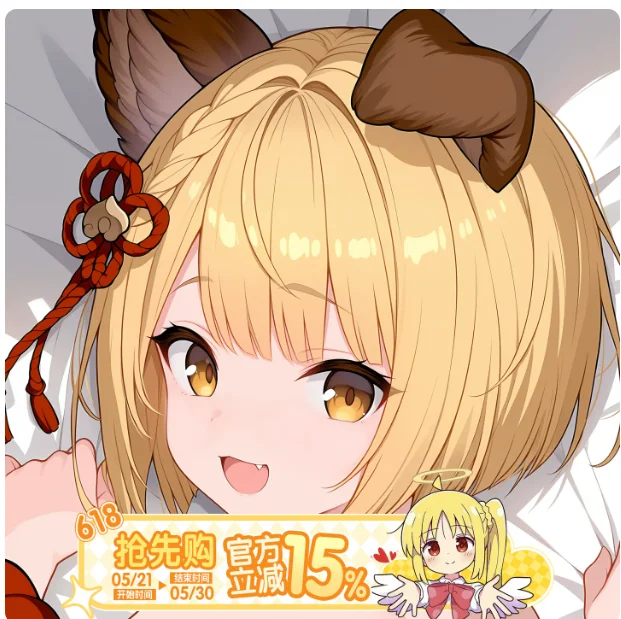 Фото Японское аниме Granblue Fantasy Vajra: Сексуальная наволочка-дакимакура для обнимания, чехол для подушки для косплея, подарки для отаку, постельные принадлежности YYZW №3