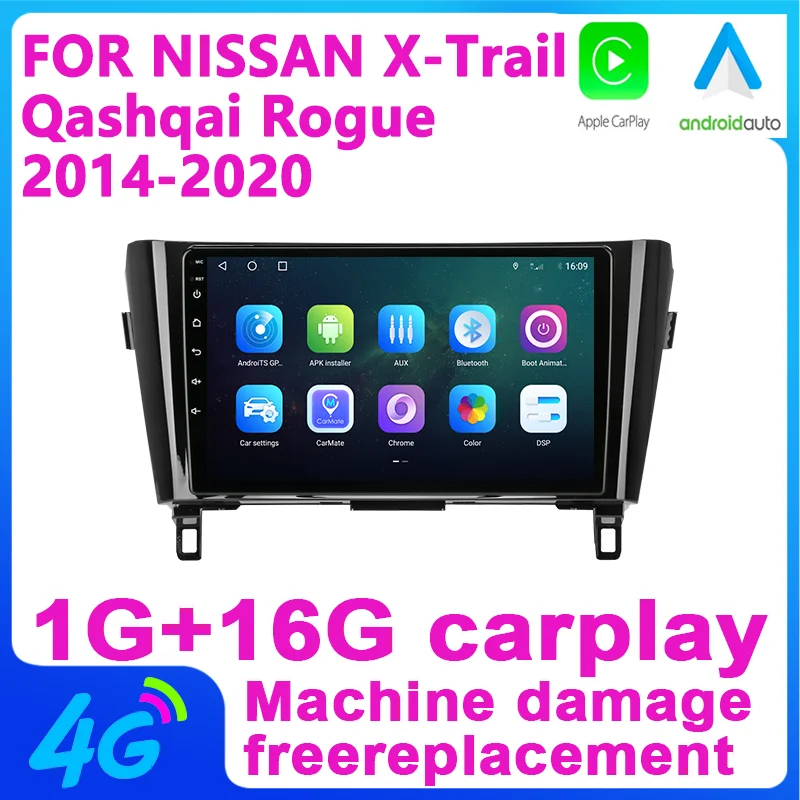

JingTian Android 11 Car Navigation GPS Audio Radio Recorder Multimedia Video Player for Nissan X-Trail Rogue Qashqai 2014-2020
