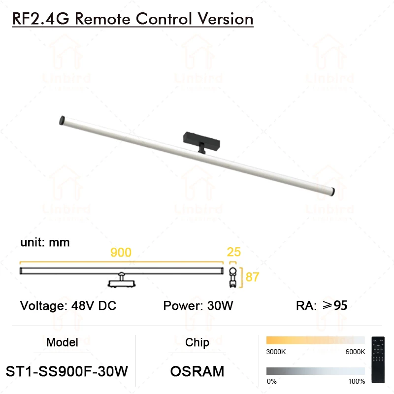 

LINBIRD RF 2.4G магнитная трековая лампа черная/белая