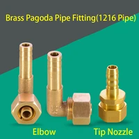 1216 aluminum plastic pipe elbow gas nozzle gas pipe brass pagoda connector gas nozzle hose socket copper fittings accessories