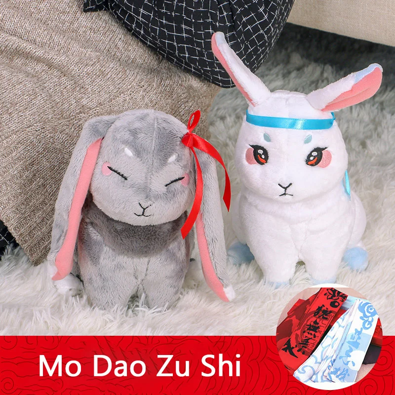 Mo Dao Zu Shi Plush Toy Wu Xian Lan Wang Ji Pet Rabbit Stuffed Animal Cartoon Cute Bunny Cosplay Props Animation Decora Figure