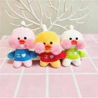 kawaii hyaluronic acid duck pendant plush toy doll net red chick mini bag pendant keychain doll