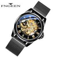 fngeen top brand luxury mens watch fashion waterproof stainless steel automatic mechanical watch mens sports chronograph watch