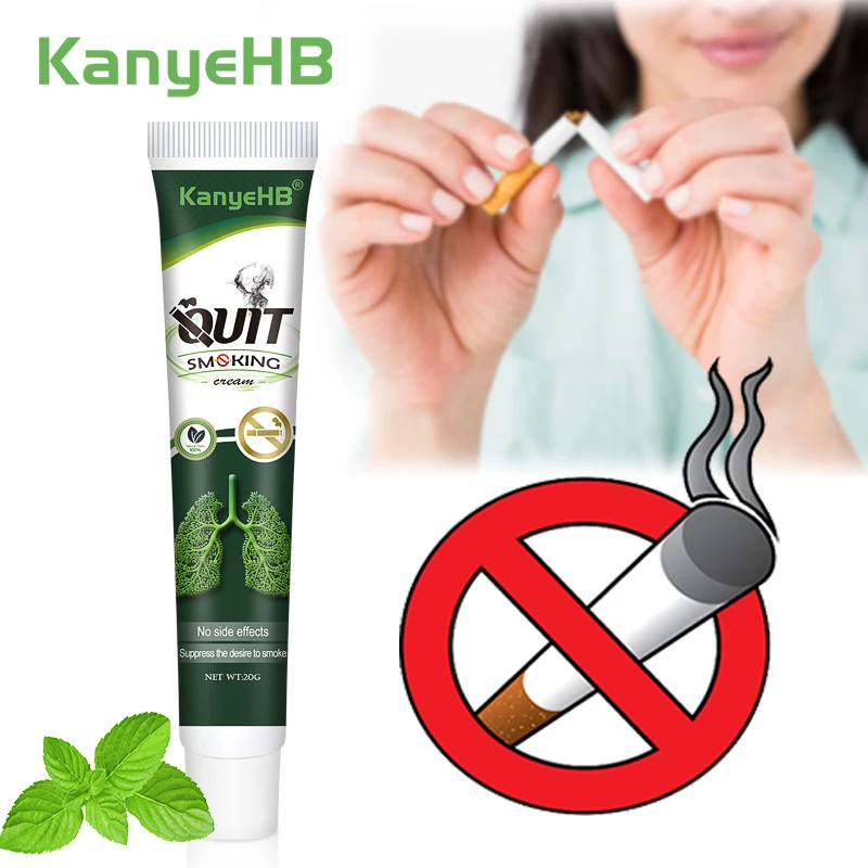 

1pcs Quit Smoking Ointment Stop Smoking Cream Herbal Nicotine Anti-smoking No Side Effect Easy Smoking Cessation Treatment G016