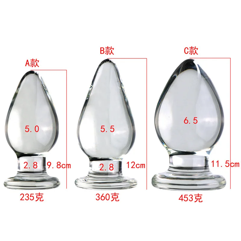 Стеклянный удлинитель ануса забавное расширение Jouet Adulte стимулирующий простатус