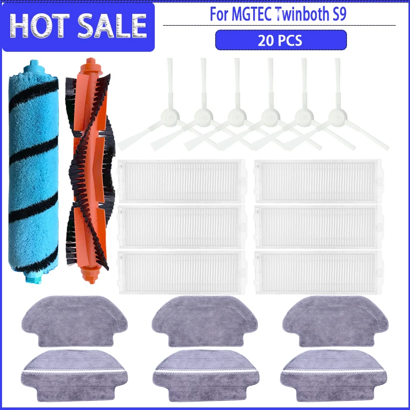Роликовая боковая щетка фильтр HEPA тряпка для швабры MGTEC Twinboth S9 (엠지텍 트윈보스 S9) Series