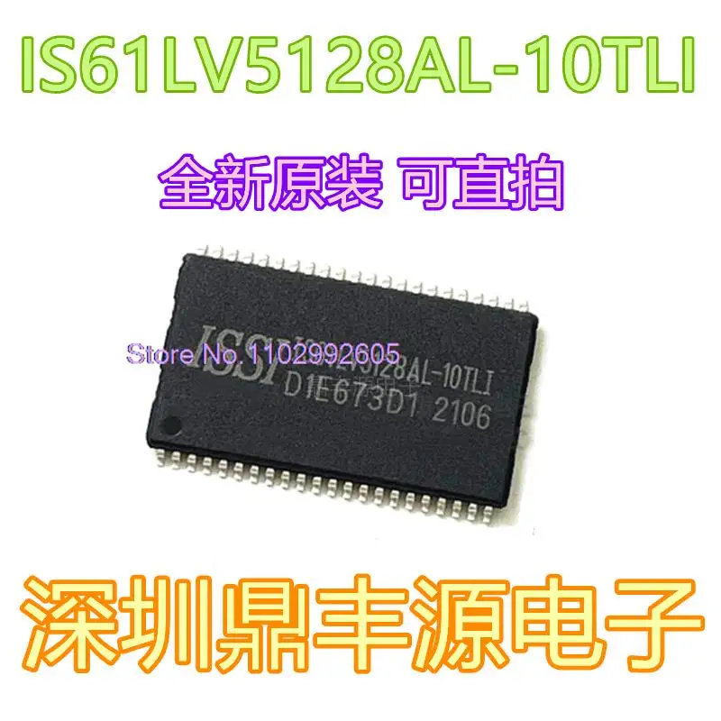 

5PCS/LOT IS61LV5128AL-10TLI TSOP44