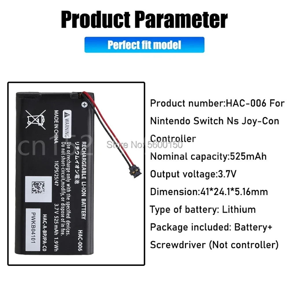 Высококачественная батарея HAC-006 HAC-BPJPA-C0 HAC-A-JCL-C0 HAC-A-JCR-C0 HAC-015 HAC-016 Switch NS Joy-Con Controll для