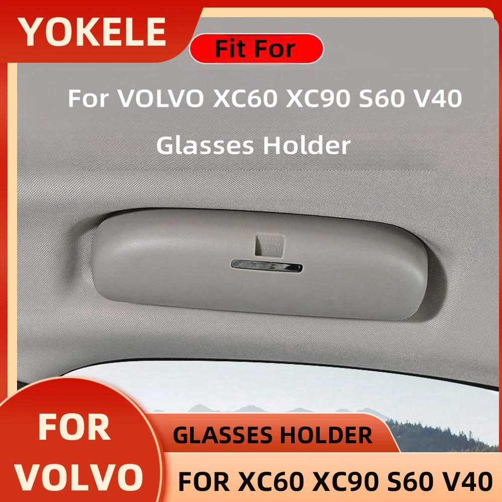Автомобильные очки из АБС-пластика для Volvo XC40 XC60 S60 солнцезащитные держатель