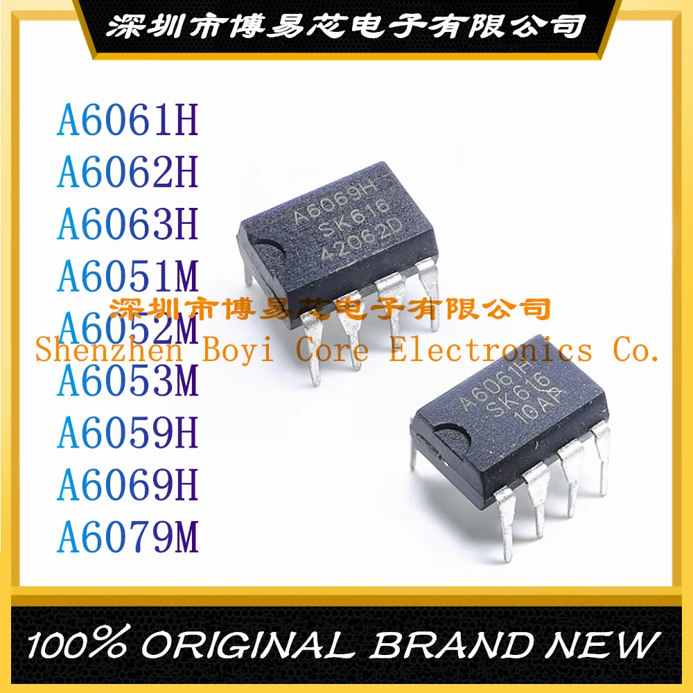 Оригинальный IC чип для управления питанием DIP-7 A6061H A6062H A6063H A6051M A6052M A6053M A6059H A6069H A6079M