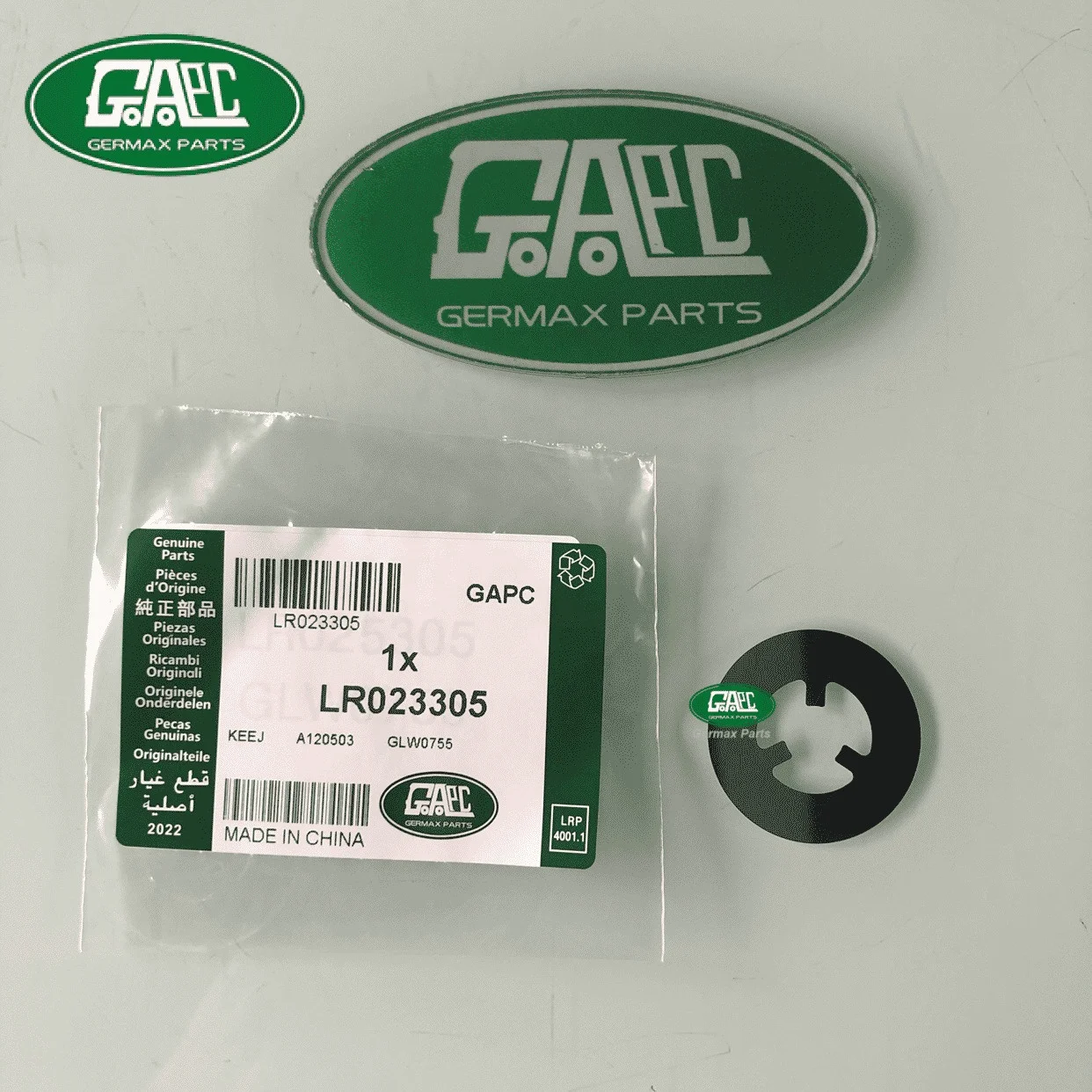 Фото Проставка распредвала LR025305 XR858497 GL2900 GJ0783 для Freelander 2 2006-2014, XJ 2010-, F-PACE 2016-, XE 2015- №4