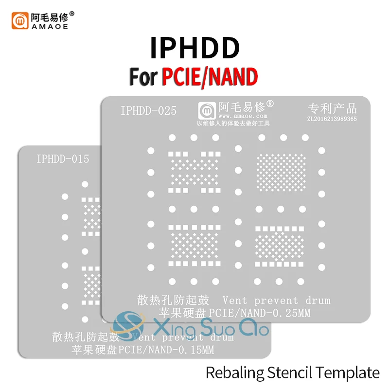 

Amaoe IPHDD BGA Reballing Stencil For iPhone Nand Flash Phone Hard Disk Repair Solder Template Tin Plant Steel Net