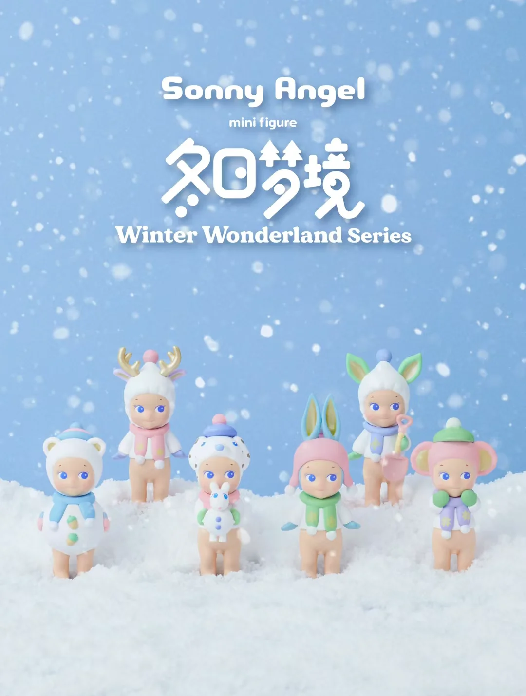

Hot Sonny Angel Blind Box Winter Woderland Series Mini Figure Mysteries Guss Bag Anime Action Kawaii Model Decora Xmas Gifts Toy