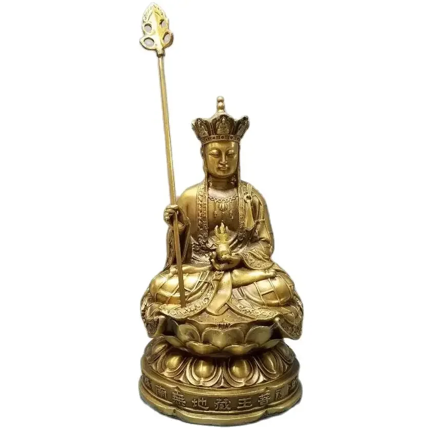 Латунная статуя короля Будды Ksitigarbha латунная изысканная King Bodhisattva сидящий лотос