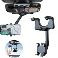 2022 rearview mirror phone holder for car rotatable and retractable car phone holder bracket dvrgps mobile phone support