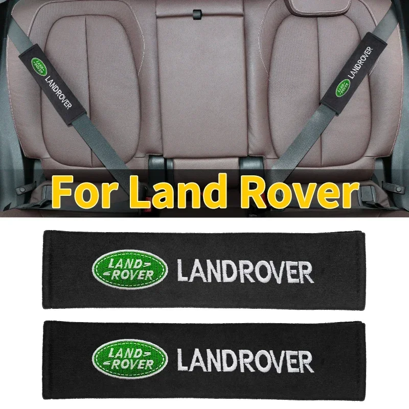 2 шт./компл. автомобильный Стайлинг ремень безопасности плечевой накладка для Land