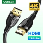 Кабель UGREEN HDMI 4K 2,0, кабель для Apple TV, PS4, разветвитель, переключатель, кабель HDMI в HDMI, 60 Гц, кабель для видео и аудио, кабель HDMI 4K